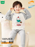 迷你木木屋儿童保暖秋衣秋裤秋冬男女童家居服宝宝纯棉睡衣 苹果小熊 120  实拍图
