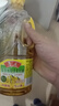 鲁花【保真菜籽油】食用油 低芥酸特香菜籽油 900ml 物理压榨  实拍图