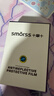 Smorss【2套丨镜头+背屏膜】适用小米17promax镜头膜Xiaomi17promax背屏膜镜头保护膜后屏覆盖手机镜头膜 实拍图