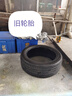 米其林（MICHELIN）静音棉轮胎 245/50R20 102H 浩悦四代 PRIMACY 4 适配埃安/蔚来 实拍图