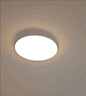 欧普（OPPLE）吸顶灯卧室灯具可调光LED照明灯饰简约大气高显色护眼冰玉 呵护光 实拍图