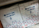洁丽雅（Grace）居家差旅便携一次性洗脸巾珍珠纹绵柔毛巾3包 20*20cm 90抽/包 实拍图