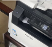 富士胶片2110升级款2150N复印机2350NDA黑白激光打印机A3A4多功能一体机2150复合机打印复印扫描2350多功能 （原富士施乐）2350NDA(含输稿器+双面器) 实拍图