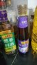 李锦记 纯香芝麻油410ml【一级】100%芝麻香油 京东品酒会同款 油碟凉拌 实拍图