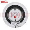 威尔胜（Wilson）Luxilon力士浪网球线Alu Power 4G费德勒网球拍线聚酯硬线软线 【大盘分减12米】WRZ906900 实拍图
