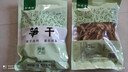 鲜窝窝 黄山笋干160g 笋尖干货嫩冬笋片毛竹笋干 火锅食材炒菜煲汤材料 实拍图