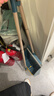 五月花扫把簸箕两件套家用旋转扫地扫帚可直立收纳带梳齿可防风 实拍图