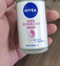 妮维雅（NIVEA）【孙颖莎同款】抑汗香体止汗露腋下干爽滚珠精华爽身走珠液50ml*2 实拍图