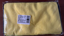 美家日记抹布 黄灰双面抹布75*35cm*2条洗车毛巾擦车抹布吸水纤维绒清洁巾 实拍图