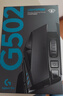 罗技（G）G502 X LIGHTSPEED无线游戏鼠标  混合微动 HERO引擎 经典爆款电竞鼠标 黑色 情人节礼物 实拍图