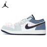 Jordan男子休闲鞋乔丹AJ1 JORDAN 1 运动鞋IH0648-141牛仔蓝42.5 实拍图