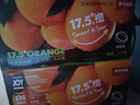 农夫山泉 17.5°橙 脐橙 净重6斤装 铂金果 生鲜水果礼盒 实拍图