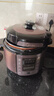 美的（Midea） 电压力锅电高压锅家用大容量多功能定时预约高压电饭煲电饭锅 可煮小米粥2-3-5-8人用 尊享款 行业TOP【4-10人  双胆】 5L 实拍图