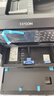爱普生（EPSON）L15168 A3+ 彩色喷墨打印机办公 自动双面打印复印扫描传真一体机 有线/无线 实拍图