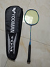 尤迪曼全碳素羽毛球拍超轻6U单拍双面款BWF-99(已穿线缠好手胶) 实拍图
