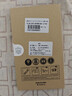 麦酷奇适用 iQOOz10 turbo+/ Z10x/畅享80/OPPO A3i/A1/A2/A1s/K11x/K13x通用高清钢化膜2片装 实拍图