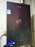 海尔（Haier）【一级能效零冷水E7MAX】16升燃气热水器天然气 一级静音 水伺服恒温大水量 上门安装 国家补贴20% 实拍图