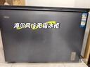 海尔（Haier）300升大容量风冷无霜小冰柜家用商用 冷藏柜冷冻柜自营小冰箱冷柜BC/BD-300WGHECD以旧换新 实拍图