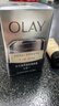 玉兰油（OLAY）多效眼霜15g淡化细纹提拉紧致黑眼圈女士护肤品生日礼物送女友 实拍图