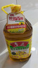 鲁花 【保真菜籽油】食用油 低芥酸特香菜籽油 5L  /桶   实拍图
