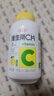 养生堂VC咀嚼片300片（柠檬味）养好全家补充维生素c 蓝帽认证 实拍图