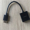 绿联HDMI转VGA转换器高清视频转接头适用电脑台式机笔记本小米电视盒子PS5连显示器投影仪连接线60738 实拍图