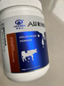 澳琳达（Aurinda）纯牛初乳粉免疫球蛋白爱护自护力乳铁蛋白儿童成人中老年营养素 实拍图