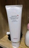 韩束红蛮腰氨基酸洗面奶男女士控油补水深层买1支100g赠100g 实拍图