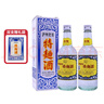 泸州老窖 特曲60版工农牌浓香型白酒 52度 500ml*2双瓶装(含礼袋) 实拍图