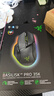 雷蛇（Razer）巴塞利斯蛇V3专业版 35K 无线鼠标 人体工学设计 RGB幻彩灯效 吃鸡/LOL/CS GO游戏 黑色 实拍图