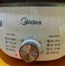 美的（Midea）电火锅 火锅专用锅3-4人 电锅一体家用多功能锅 一锅多用宿舍电煮锅 电热锅分体可拆 4.5L 【升级大功率|可拆洗锅身】HGE3026 实拍图