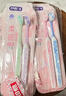舒客宽头火山炭能牙刷4支装去异味软毛偏硬抑菌率99.9%新老随机 实拍图
