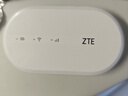 中兴（ZTE）随身wifi6免插卡移动wifi无线网卡便携式热点4g路由器无限笔记本电脑通用流量2025款U10LS白色 实拍图