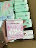朵薇【黄子韬卫生巾】多维舒缓姨妈巾日用240mm7片*5包京东自营 实拍图
