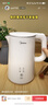 美的（Midea）电热水壶烧水壶自动断电长效保温一体恒温壶食品304不锈钢 1500W快速加热1.5升 SH15X301 实拍图