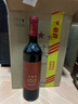 张裕（CHANGYU） 龙藤名珠 三星赤霞珠干红葡萄酒 750ml*6整箱装自营红酒自饮送礼 实拍图
