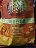 维维豆奶粉560g*3 早餐营养品 速食代餐 黄豆豆浆粉 实拍图