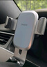 倍思 车载手机支架 汽车导航支架出风口固定器 汽车用品车内饰品小件 实拍图