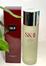 SK-II神仙水75ml精华液sk2水乳化妆品全套护肤品套装礼盒生日礼物女 实拍图