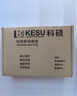 科硕 KESU 1TB 移动硬盘+硬盘包 大容量 USB3.0外接存储文件照片备份 520Mb/s  K1 2.5英寸 时尚黑 实拍图