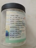 西知堂 国药玉肌散250g倪海厦倪师玉肌散粉面膜粉玉肌散洗脸原料 实拍图