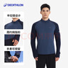 迪卡侬运动T恤男士跑步速干半拉链长袖打底衫-5648987 实拍图