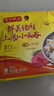 湾仔码头上汤小云吞鲜美猪肉小馄饨云吞生鲜早餐速食600g*2 150只 实拍图