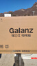 格兰仕（Galanz）烤箱家用烤箱电烤箱40L家用大容量独立控温/机械操控/多层烤位/多功能烘焙带炉灯K40 实拍图