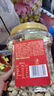 百草味轻海盐味腰果仁1kg 罐装每日坚果炒货干果休闲零食量贩送礼团购 实拍图