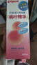 贝亲（Pigeon）桃叶精华 婴儿液体爽身露 家庭装 四季通用 480ml IA286 实拍图