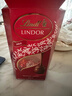 瑞士莲（Lindt）软心牛奶巧克力 盒装200g  进口 糖果 休闲零食 伴手礼 生日礼物 实拍图