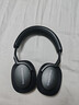 宝华韦健【领政府补贴】蓝牙耳机Px7S2e头戴式无线HIFI主动降噪智能音乐耳麦Px7二代升级款双11推荐 石墨黑 实拍图