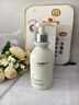 维特丝氨基酸洗面奶男女士控油祛痘深层清洁黑头粉刺水杨酸洁面乳第1名 实拍图