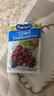 优鲜沛（OceanSpray）智利进口蜜饯果干 蔓越莓干原味142g 烘焙原料休闲零食 实拍图